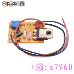 【可開發票】 液晶電視LVDS屏線 30P杜邦對30P杜邦 雙8 通用驅動板轉接板鏈接線 歷史價格詳細信息