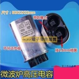 2K100 1 x Mini DPDT On-Off Slide Switch Ideal Model Railway/Railroad Layouts 1st 歷史價格詳細信息