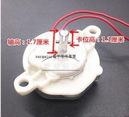 120分鐘 定時器帶常通 營業烤箱用 歷史價格詳細信息