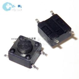 3*6*4.3 貼片 編帶 輕觸開關 按鍵 3*6*4.3MM SMD 一盤2000個 177-00663 歷史價格詳細信息