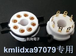 特殊 大理石 銅座 編織紋 玻璃桌燈 . 重量非常的重 . 高度約 54-55 . E27燈頭，附線控開關 . P 歷史價格詳細信息