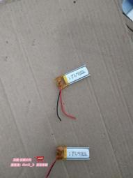 耳機電池 鼠標 3.7V聚合物601015 小玩具 小型設備通用 歷史價格詳細信息