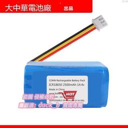 200mAh 30C 3.7V動力聚合物電池752025飛機微型航模 702025 歷史價格詳細信息