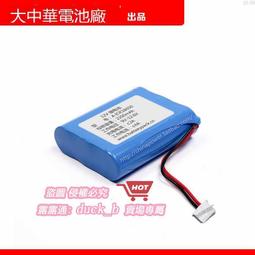6V-12V 2分抽水馬達 抽水機 微型水泵 澆花 茶具 適用 配100公分水管 歷史價格詳細信息