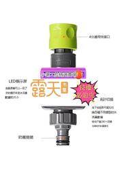 智能流量計 壁掛手持式方便使用 超聲波流量計 超聲波熱量 歷史價格詳細信息