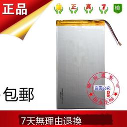 【ONYX文石 BOOX Note 5+ 】10.3吋電子書閱讀器 (含原廠磁吸式皮套) ★新品到 歷史價格詳細信息