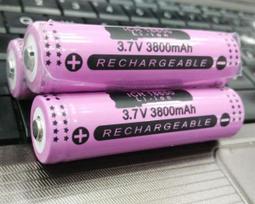 ICR18650 3.7V 4.2V 2600mAh鋰離子電池充電電池強光電筒手電電源  .  好物推薦 歷史價格詳細信息