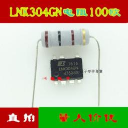 西門子洗衣機通用底座移動萬向輪腳架墊高置物架全自動滾筒托架子~沁沁百貨 歷史價格詳細信息