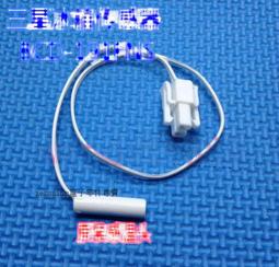 063048 鴻德603048 1050mah 3.7V聚合物 MP3 MP4MP5小玩具 歷史價格詳細信息