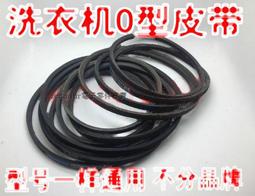 全自動洗衣機【沃爾VOLER】洗脫一體內衣褲清洗機 6L智能迷你襪子寶寶宿舍懶人洗衣神器 UV殺菌消毒 歷史價格詳細信息