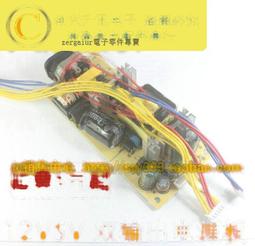 全新19寸液晶桌上型電腦顯示器監控高清遊戲顯示屏電視監視器 歷史價格詳細信息