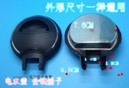 壺蓋，蓋子，銅制，日本回流，擺件，有劃傷，品相看圖，喜歡的帶22002 歷史價格詳細信息