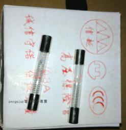 微波爐高壓保險管 5KV 0.8A 5KV0.8A 高壓保險絲 各種微波爐通用 158-05864 歷史價格詳細信息