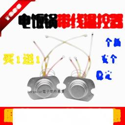 通用電壓力鍋電烤箱定時器開關15/30/60/90/120分鐘DKJ-Y半軸長軸????可開發票、批發 歷史價格詳細信息