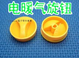 計時器溫州大華自帶電源累時器 DHC3L 計時器 hours工業計時器面板復位 歷史價格詳細信息