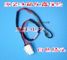 適用于三星r428電池RV411 R439 R467 RV420 Q470 R468 R440 r4【六個月質保】 歷史價格詳細信息