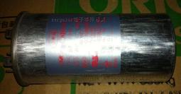 優質防爆防腐dwt(bwt-ii)-8#玻璃鋼離心式屋頂風機 歷史價格詳細信息