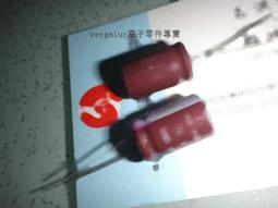 [含稅]TTP223 觸摸按鍵模組 自鎖 點動 電容式 開關 單路改造 歷史價格詳細信息