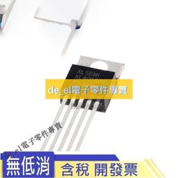 品質降溫神器房間制冷空調扇工業冷風機空調扇水冷空調柜機移動 歷史價格詳細信息