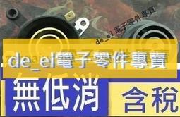 維修熱水器維修，修理熱水器修理，專業維修修理熱水器，維修修理電話（02）2276-3620或撥0927-962105 歷史價格詳細信息