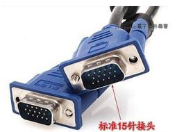 vga高清播放廣告hdmi影音多媒體播放器車載u盤廣告循環展示 歷史價格詳細信息