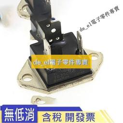 向原 品川 茅場町 京成上野 都電雜司谷 天童 福岡 清水寺 東京迪士尼樂園 日本 發光 燈 機場 廣告燈 燈箱 氣氛燈 歷史價格詳細信息