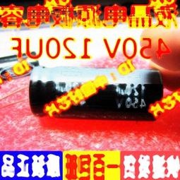 1200UF 6.3V 日本 紅寶石 電容 6.3V1200UF 8*16 ZLH 高頻低阻 歷史價格詳細信息