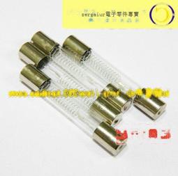 5KV0.8A 微波爐保險絲 歷史價格詳細信息