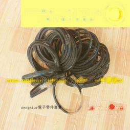 O型全通路時代26個獲利模式/潘進丁／口述,王家英／整理【城邦讀書花園】 歷史價格詳細信息