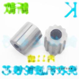 新款 波輪芯 適合各個品牌 洗衣機波輪鐵芯 11齒 波輪修復芯 158-12864 歷史價格詳細信息