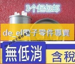 [二手拆機][含稅]直插三極管 2N2907 0.8A/60V 2N2907A TO-92 PNP (20個一拍) 歷史價格詳細信息