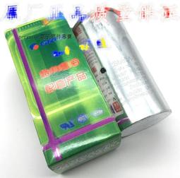 優質防爆防腐dwt(bwt-ii)-8#玻璃鋼離心式屋頂風機 歷史價格詳細信息