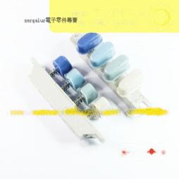 風扇配件10-12寸鴻運扇電機1400rmin轉頁扇電動機40W風扇電機  廠家直銷  可開發票 歷史價格詳細信息
