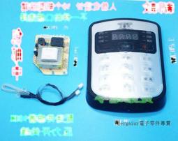 通用電壓力鍋電烤箱定時器開關15/30/60/90/120分鐘DKJ-Y半軸長軸????可開發票、批發 歷史價格詳細信息