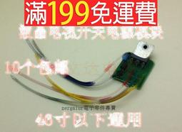 【含稅】 萬能多功能麻花鑽好品質 研磨鑽頭 磨鑽頭 磨鑽頭工具 家用五金神器 便攜式傢 木工鑽頭 磨鑽頭神器 打磨 歷史價格詳細信息