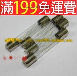 【含稅】5KV0.9A 5KV0.9A好品質 保險管 微波爐高壓保險絲 158-01172 歷史價格詳細信息