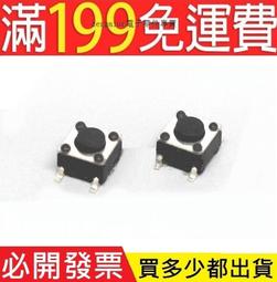 x96x4原生安卓11機頂盒子晶晨s905x4網絡高清播放器tvbox光纖wifi 歷史價格詳細信息