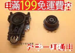 電水壺開關 電水壺溫控器 電水壺配件 蒸汽開關 XE-3 JB-01E 13A w3 056 [5059596] 歷史價格詳細信息