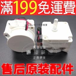 【含稅 全功二卡】Xerox 全錄 S2520 A3黑白影印機-含自動送稿+雙面單元+印表機+彩色掃描+傳真機 事務機 歷史價格詳細信息