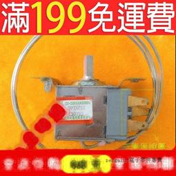 （適合155-164公分）現貨兒童安全門欄寶寶室内樓梯擋門防摔防護圍欄寵物狗狗隔離欄杆栅安全圍欄（漾媽咪嬰幼兒用品）母嬰 歷史價格詳細信息