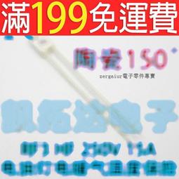 【含稅】拆機 貼片場效應管 D417 AOD417 全新 141-03089 歷史價格詳細信息
