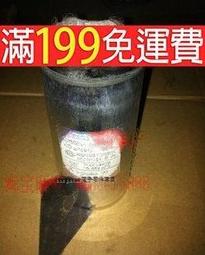 優質防爆防腐dwt(bwt-ii)-8#玻璃鋼離心式屋頂風機 歷史價格詳細信息