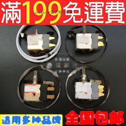 【含稅】通用型 10-42LED電視驅動板液晶電視背光恒流板升壓板背光板 158-12814 歷史價格詳細信息
