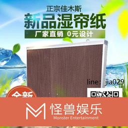 【新店下殺】冷風機 移動式冷氣 家用空調扇 制冷風扇 智能省電小空調迷妳冷氣扇宿舍移動小型空調器    全臺最大 歷史價格詳細信息