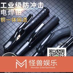 全銅新品防風防水直沖高溫充氣打火機焊槍燒毛點碳噴火槍露營做菜 歷史價格詳細信息