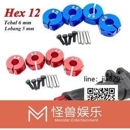 限時下殺 新款6.5寸二分頻音箱空箱體木質迷宮書架音響汽車喇叭DIY改裝外殼 歷史價格詳細信息