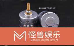 原裝EIZZ 純紫銅 鍍金 免焊接碳纖喇叭柱 歷史價格詳細信息