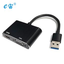 高清usb3.0轉hdmivga筆記本連接電視顯示器usb to hdmi  1080p 歷史價格詳細信息
