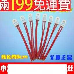 【小太陽1.5L不鏽鋼快煮壼】快煮壺 煮水壺 熱水壺 玻璃快煮壺 不鏽鋼壺 咖啡壺 電熱水壺【AB896】 歷史價格詳細信息