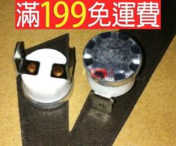 品質陶瓷炒鍋無塗層不沾鍋一人電磁爐專用炒菜煎鍋家用平底小搪瓷不沾 歷史價格詳細信息